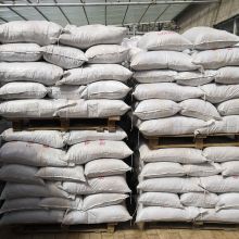 呼倫貝爾市海拉爾區(qū)山青新型建材加工廠 專(zhuān)注新型建材，構(gòu)筑安全與便捷