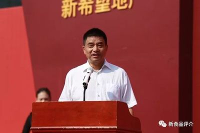 新希望集團以50億收購澳洲最大寵物食品公司，挑戰瑪氏霸主地位